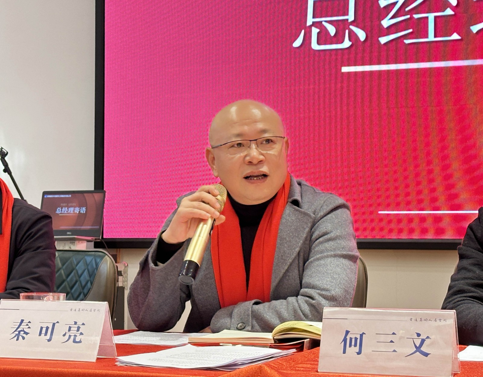 2_副本.jpg