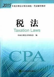 如何成為游戲職業(yè)玩家_獨(dú)步天下(遠(yuǎn)征三國)-三國服
