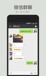 對話制作器與網(wǎng)絡(luò)信息服務(wù) 探索郴州市叁陸伍網(wǎng)絡(luò)信息咨詢有限責(zé)任公司的創(chuàng)新實(shí)踐