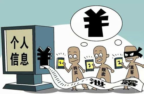 人臉信息0.5元一份！人臉識別還安全嗎？服務器租賃暗藏風險
