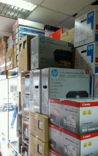 蘇州吳中區辦公設備維修及耗材配送服務